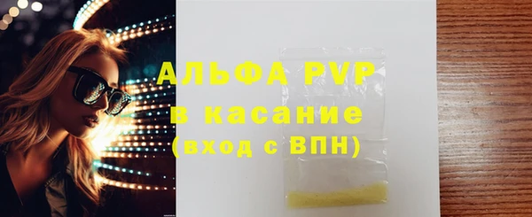 MDMA Premium VHQ Белоозёрский