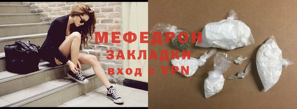 2c-b Белокуриха