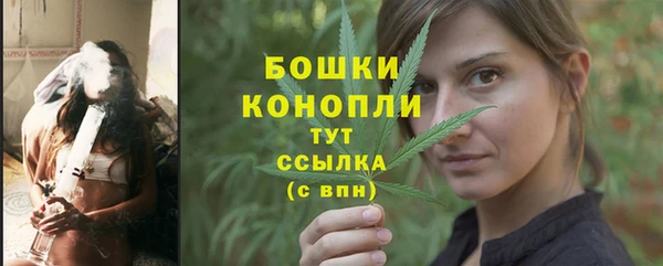 амфетамин Богданович