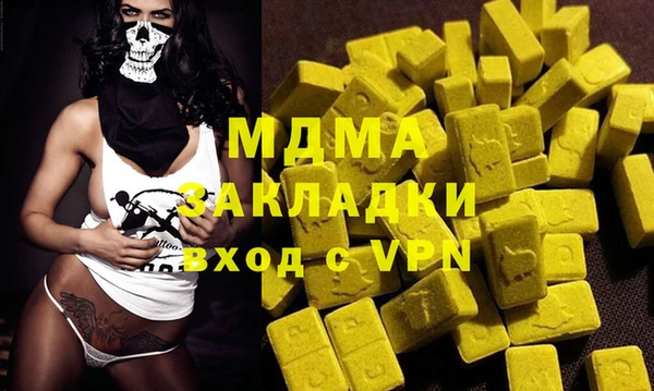 скорость Беломорск