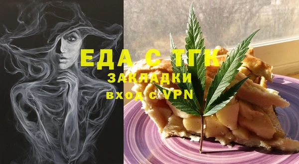 MDMA Premium VHQ Белоозёрский