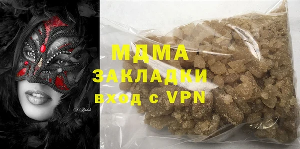 мдпв Пролетарск