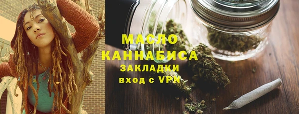 скорость Беломорск