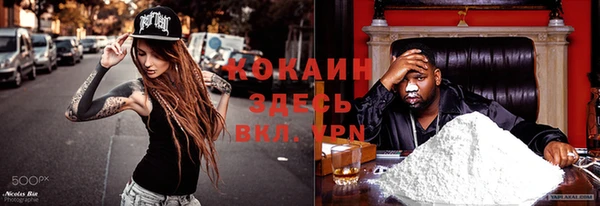 амфетамин Богданович