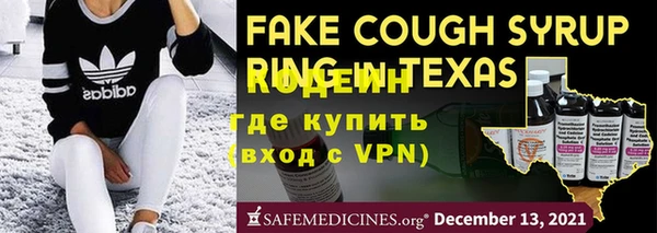 скорость Беломорск