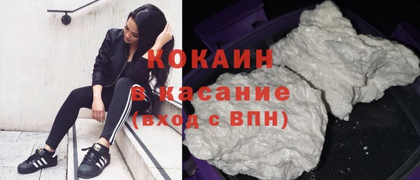 скорость Беломорск